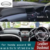 (Borongwell) สำหรับ Honda Accord G8 2008 2009 2010 2011 2012หนัง Dashmat แผ่นคลุมแผงหน้าปัดรถยนต์พรมกันลื่นพรมรถจัดแต่งทรงผมอุปกรณ์เสริม Rhd