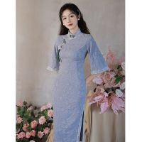 【CW】 2022 Lace Cheongsam Summer Girl Vintage Chinese Style Dress Blue Long Qipao Fashion Female Dresses