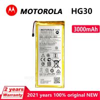 Original Motorola แบตเตอรี่ Moto G5s XT1794 XT1792  XT1804 XT180 HG30