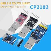 【LZ】▤✧❖  Cp2102 usb 2.0 para uart ttl 5pin conector módulo serial conversor stc substituir ft232rl ch340g pl2303 cp9102x para arduino pro mini