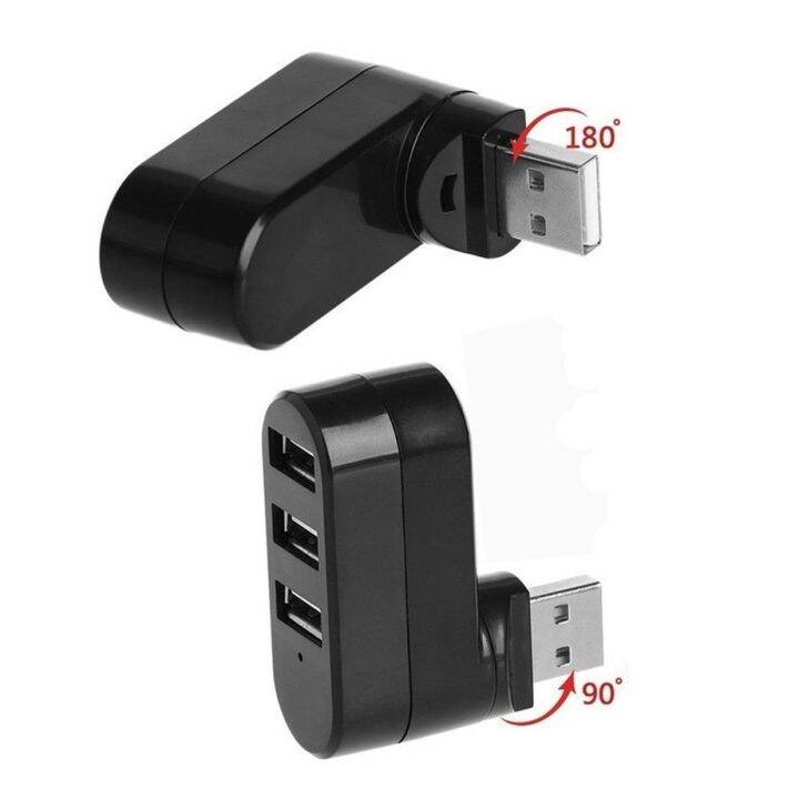 ฮับ-usb-2-0แบบ3พอร์ตจุดรวมยูเอสบีขนาดเล็กตัวแยกแบบหมุนความเร็วสูงอะแดปเตอร์สำหรับแล็ปท็อปโน้ตบุ๊คสำหรับคอมพิวเตอร์พีซีอุปกรณ์เสริม