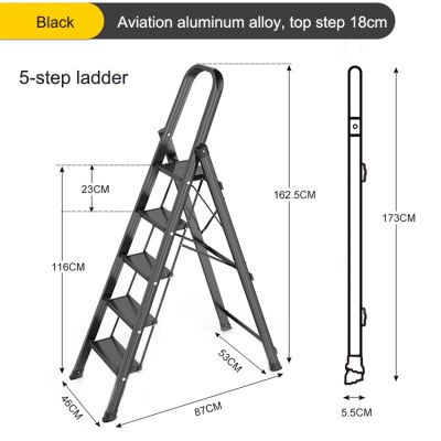 5-step Thickened Aluminum Alloy Ladder Household Folding Ladder Indoor Warehouse Telescopic Climbing Ladder Herringbone Ladder