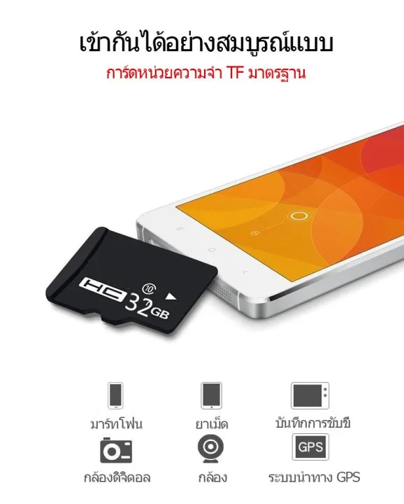 การ์ดหน่วยความจำ-a1-32-gb-16-gb-u3-98mb-s-micro-sd-การ์ด-class10-uhs-3-แฟลชการ์ดหน่วยความจำ-microsd-tf-sd-การ์ด-uhs-1