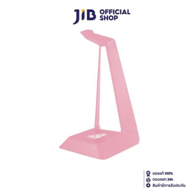 HEADSET STAND (ที่แขวนหูฟัง) SIGNO HS-800P PINKKER (PINK)