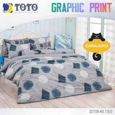 TOTO (ชุดประหยัด) ชุดผ้าปูที่นอน+ผ้านวม ลายกราฟฟิก Graphic TT620 สีเทา #โตโต้ 3.5ฟุต 5ฟุต 6ฟุต ผ้าปู ผ้าปูที่นอน ผ้าปูเตียง ผ้านวม กราฟฟิก