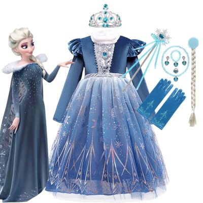 Frozen Winter Elsa Princess Dress Kid Girl Snow Quee Vestido Cosplay Clothing Elza Halloween Christmas Costume 2-8T