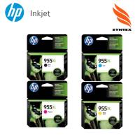 หมึกอิงค์เจ็ท HP 955XL  ตลับหมึกอิงค์เจ็ท HP 955XL หมึกพิมพ์ หมึกแท้จากแบรนด์ HP ช่วยถนอมเครื่องปริ้น ให้งานพิมพ์สีสวยคมชัด คุณภาพเหนือระดับทุกงานพิมพ์ สุดคุ้มทุกงานปริ้นด้วยหมึกพิมพ์อิงค์เจ็ท HD Size XL ประหยัดทุกงานพิมพ์ ปริ้นเอกสารได้มากถึง 1,600 หน้า