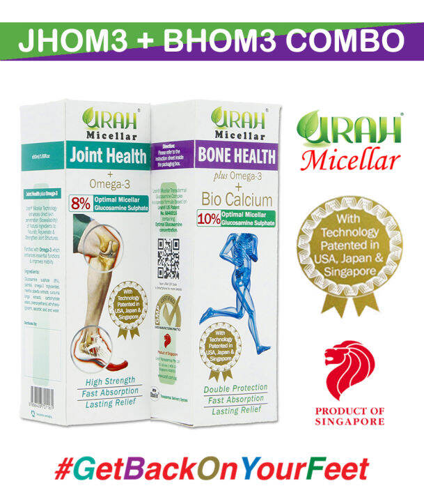 Urah Joint Health Omega3 (50g)and Bone Health Omega3(50g) Combo