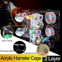 Hamster Acrylic Cage Clear 1-3 Layer Mice Mouse Gerbil Castle Rat House Toy Bed