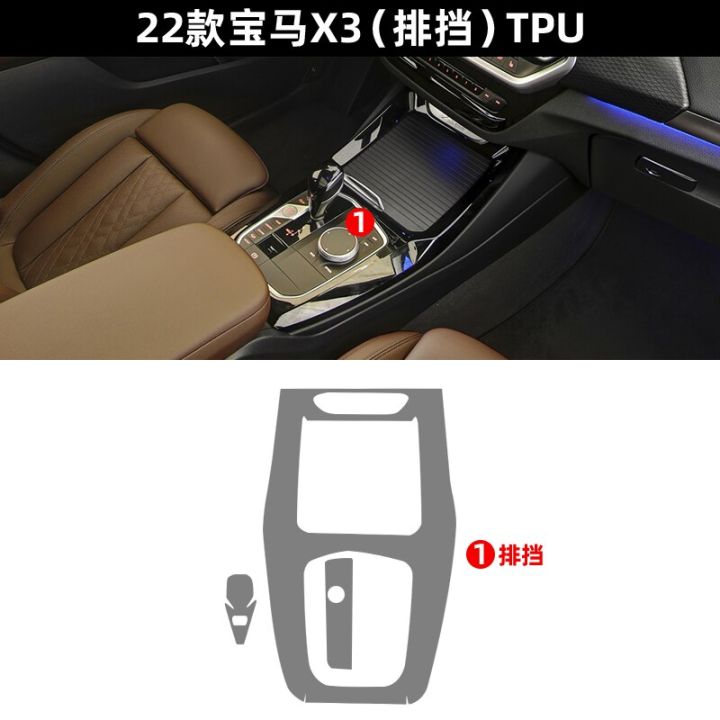 แผ่นฟิล์มใส-tpu-สำหรับ-bmw-x3-x4-2022แผงคอนโซลกลางสติกเกอร์ตกแต่งภายในรถยนต์หน้าจอสัมผัสประตูหน้าต่างเกียร์อากาศ