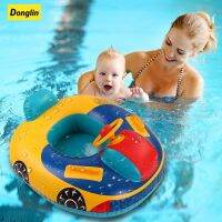 Donglin แหวนว่ายน้ำเด็ก Baby Circle Cartoon Car Seat PVC แหวนว่ายน้ำเด็กหัดเดินสระว่ายน้ำเป่าลม Float Funny Water Aid Trainer