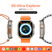 นาฬิกาสมาร์ท watch D8 Ultra  โหมดกีฬาหลายบลูทูธโทรซีรีส์8ดูสมาร์ท SOS อุณหภูมิของร่างกายกันน้ำ สินค้าพร้อมส่งSmartwatch