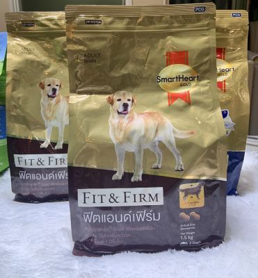 🚚 ส่งฟรี 🚚 1.5 kg SmartHeart Gold Fit&Firm อาหารสุนัข อาหารหมา อาหารเม็ด food dog dog น้องหมา ทาสหมา