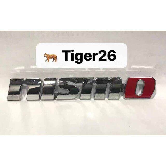 NISMO Front Grille Logo Emblem 3D Metal Lazada