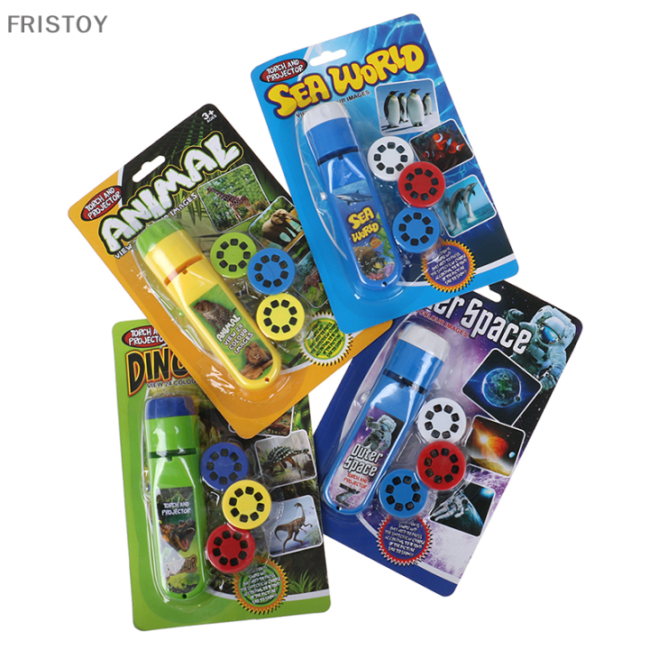 fristoy-ไฟฉายแบบพกพาฉายภาพของเล่นเพื่อการศึกษาไฟรูปดาวสำหรับเด็กของเล่นของขวัญ
