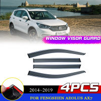 Windows Visor สำหรับ Dongfeng Fengshen Aeolus AX7 2014 ~ 2019ประตูควัน D Eflector ยามปกกันสาดอาทิตย์ฝนคิ้วอุปกรณ์เสริม