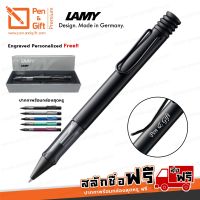 ( Promotion+++) คุ้มที่สุด ปากกาสลักชื่อฟรี LAMY ปากกาลูกลื่น ลามี่ ออลสตาร์ สีดำ ของแท้ 100% ราคาดี ปากกา เมจิก ปากกา ไฮ ไล ท์ ปากกาหมึกซึม ปากกา ไวท์ บอร์ด