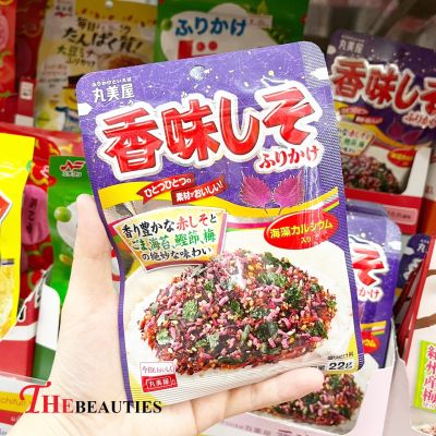 ❤️พร้อมส่ง❤️  Marumiya Aroma Shiso Furikake 22G. 🍜 🇯🇵 Made in Japan 🇯🇵 ผงโรยข้าว ผงโรยหน้าข้าว ผงโรยข้าวญี่ปุ่น รสชิโซะ อร่อยมาก ผงปรุงรส 🔥🔥🔥