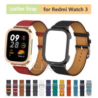 สายหนังนิ่มโลหะสำหรับ Redmi Watch 3