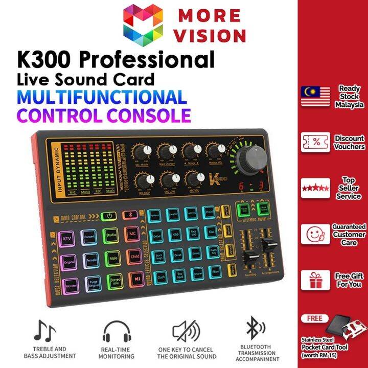 K300 Sound Card Professional Live Streaming Mixer Kit Voice Changer