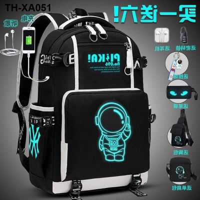 New schoolbag male junior high school student backpack boys third to sixth grade childrens primary