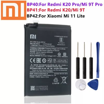 แบตเตอรี่ แท้ Xiaomi Redmi K20 Pro / Mi 9T Pro BP40 แบต Xiaomi Redmi K20 Pro / Mi 9T Pro BP40 4000mAh พร้อมชุดถอด.