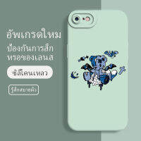 เคส iphone 7 ซอฟท์แวร์แองเจิลอาย กันรอย กันน้ำ ฝาหลังลื่น ปกเต็ม ไม่ติดขอบ ไม่ติดฟิล์มมือถือ การ์ดน่ารัก เคสป้องกันเลนส