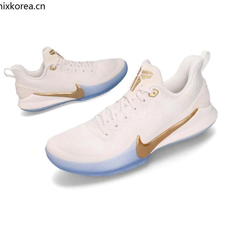 kobe focus white gold