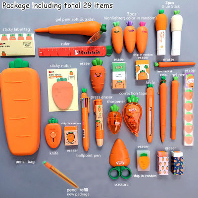 Sharkbang Creative Carrot Series Silicone Soft Pencil Case Penholder Organizer Bag Kawaii Stationery Set Kids Birthday Gift