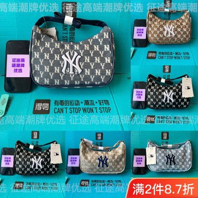 MLBˉ Official NY NY armpit bag retro full printed presbyopia men and women with the same paragraph fashion high sense student small bag new portable shoulder bag