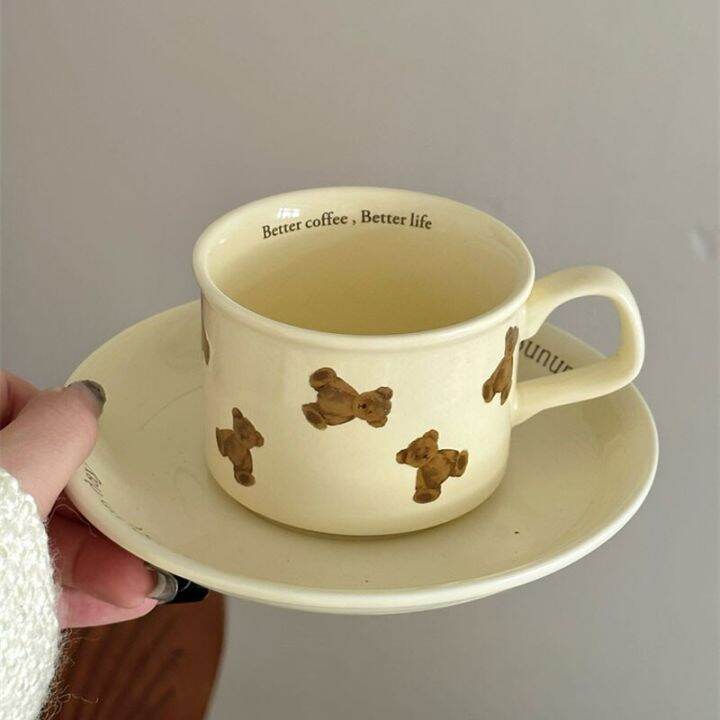 Tasse à Café Avec Soucoupe GRAND CRU SOFT 280 Ml, Blanc, Rosendahl 24