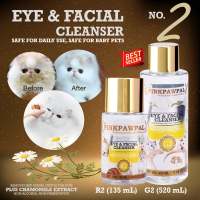 Pinkpawpal Eye Cleanser ที่เช็ดตาแมว ขจัดคราบน้ำตาสัตว์เลี้ยง ไม่ใส่สารกันเสีย ไม่มีส่วนผสมของแอลกอฮอล์ เข้าตาได้ มี 2ขนาด