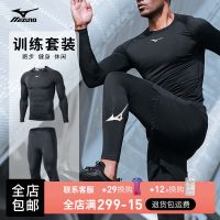 Mizuno/Mizuno เสื้อฟิตเนสแขนยาวเล่นกีฬากางเกงออกกำลังกายถุงน่องกันน้ำเร็ว P2CA050209