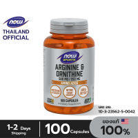 Now Arginine &amp; Ornithine 500 mg / 100 Capsules " วิตามินผู้ชาย กรดอะมิโน "แอล อาร์จินีน ผสม แอล ออร์นิทีน