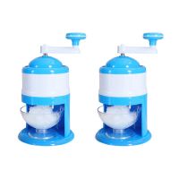 2PCS Home Use Ice Shaver and Snow Cone Machine Summer Maker Ice Crushing Breaker Tool Blue