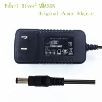 หม้อแปลงอะแดปเตอร์สายไฟเปียโนดิจิตอลขนาด12V สำหรับเปียโนไฟฟ้า88เปียโน AMASON Emerson