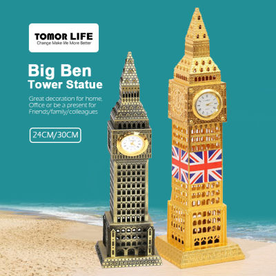 Tomor Life 24ซม./30ซม. อัลลอยด์ Big Ben รูปปั้นแลนด์มาร์กรูปปั้นเจดีย์สำหรับของตกแต่งบ้าน