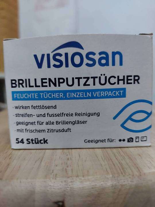 visiosan-brillenputztucher-บริลเลนพุทซ์ทูเชอร์-กระดาษสำหรับเช็ดทำความสะอาดหน้าจอมือถือ-54-ชิ้น-กล่อง-เลนส์กล้อง-แว่นตา