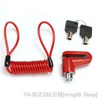 【CC】☼☎❣  Anti-theft Lock Motorcycle Mountain Electric Disc Brake Reminder Rope