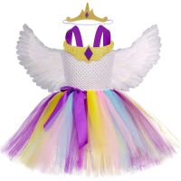 ZZOOI Unicorn Princess Celestia Tutu Dress for Girls Birthday Party Clothes Kids Halloween Carnival Cosplay Rainbow Pony Costume Dress