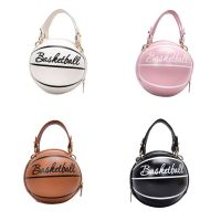 Tas Tangan Wanita Anak Perempuan Bola Basket Bulat Kulit PU Tas Rantai Bahu Kurir Tas Selempang Dompet Tote