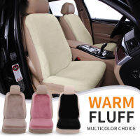 Universal Faux Fur รถที่นั่งครอบคลุม Plush สำหรับ MINI Cooper R56 Clubman Countryman Clubvan Coupe รถ Cushion