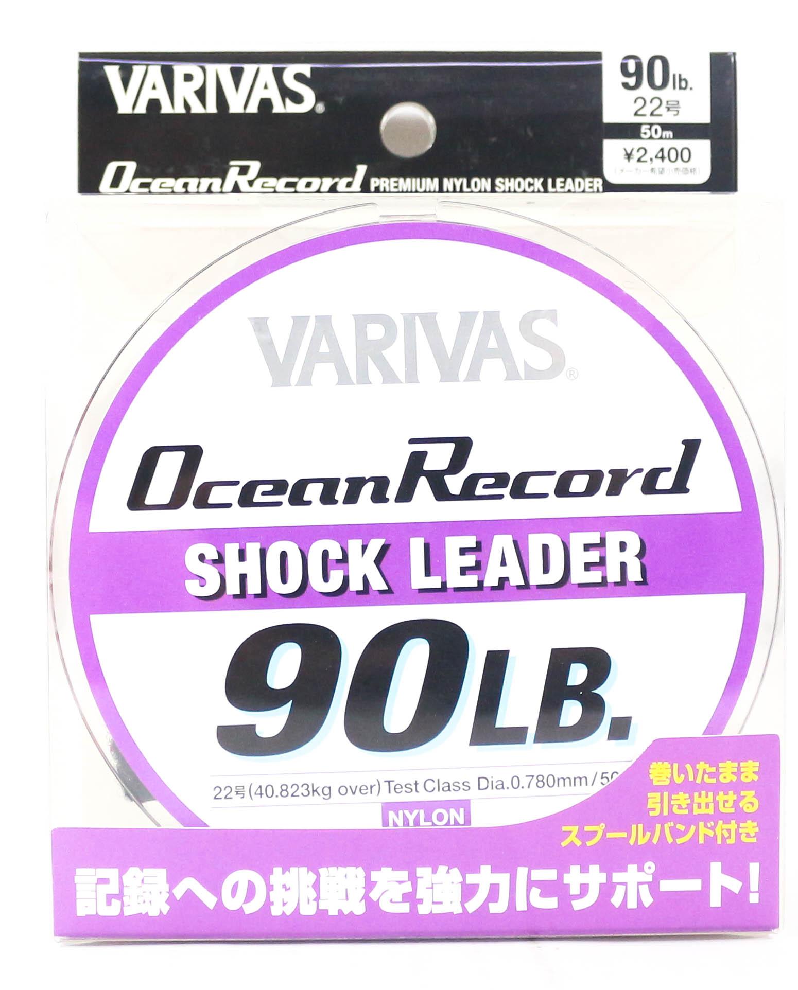 Varivas Nylon Ocean Record Shock Leader Line 50m 80lb 9761 