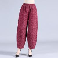 【มีไซส์ใหญ่】Plus Size XL-4XL Womens Elastic Waist Harem Pants Ladies Cotton&amp;Linen Vintage Office-wear Ankle Trousers