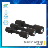 SPORTLAND ดัมเบลดำ SPL Black lron Dumbbell th 1.5 kg. BK (255)