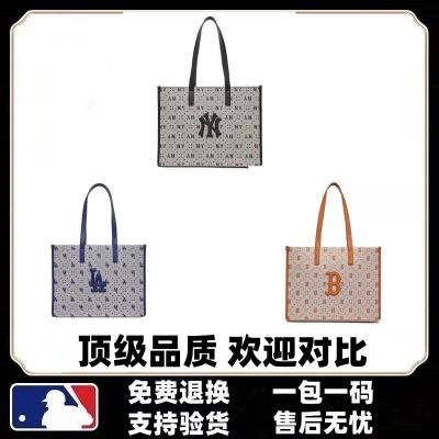 MLBˉ Official NY Korean trendy brand ML new large tote bag classic letter NY shoulder bag MB ladies large capacity Messenger handbag