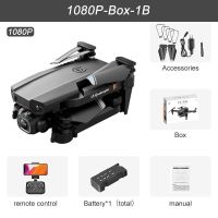 กล่อง1080P 1B 1080P Box 1B JINHENG โดรนขนาดเล็ก XT6 4K 1080P กล้อง HD Fpv Air ความดันสูง Hold โดรนพับเก็บได้โดรนบังคับวิทยุของเล่นเด็กเด็กผู้ชายของขวัญ J08