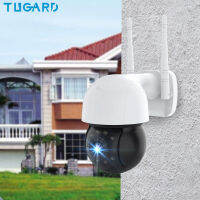 TUGARD C43 YI-IOT Outdoor Waterproof Wifi Surveillance Camera 1080P Night Vision HD PTZ Onvif P2P Audio CC Security Cameras