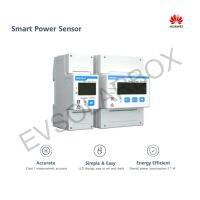 HUAWEI HUW-DTSU666-H-250A