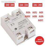 ▤❖✳ 10A-110A Solid State Relay SSR-10AA 25AA 40AA SSR Single Phase JGX AC Control AC 70-280VAC To 24-480VAC 10A 25A 40A AA